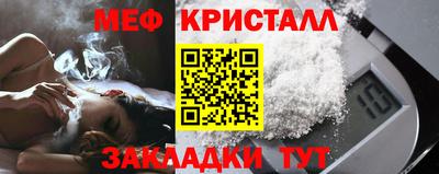 ешки Рязань