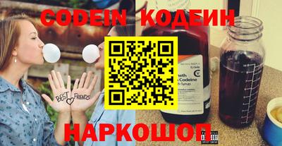 ешки Рязань