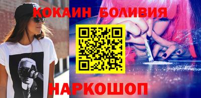 трава Рыбинск