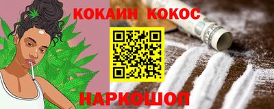 MDMA Северобайкальск