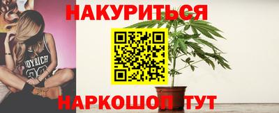 ешки Рязань