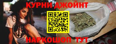 ешки Рязань