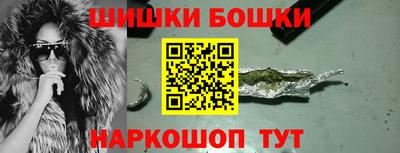 MDMA Северобайкальск