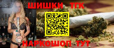 дживик Свободный