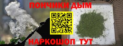 дживик Свободный