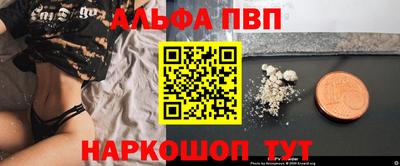 ешки Рязань