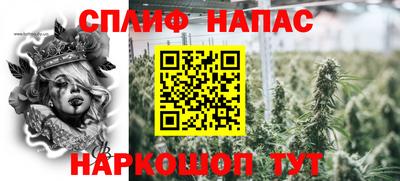 ешки Рязань