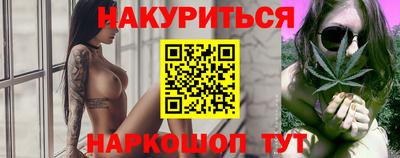дживик Свободный