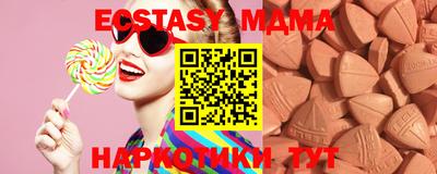 ешки Рязань
