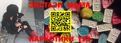дживик Свободный