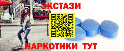 бошки Рузаевка