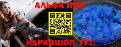 MDMA Северобайкальск