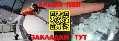 ешки Рязань