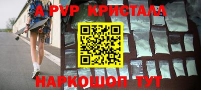 ешки Рязань