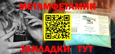 ешки Рязань