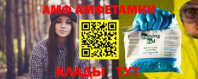 ешки Рязань