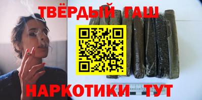 бошки Рузаевка