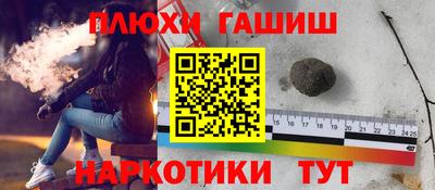 дживик Свободный