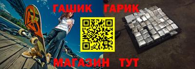 трава Рыбинск