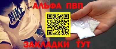 MDMA Северобайкальск