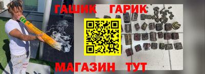 MDMA Северобайкальск