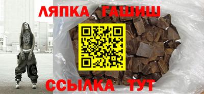 ешки Рязань