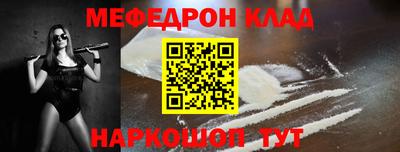 ешки Рязань