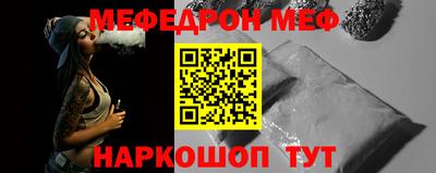 дживик Свободный