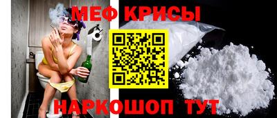 трава Рыбинск