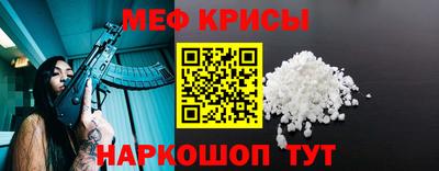 трава Рыбинск