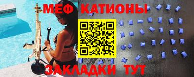 ешки Рязань